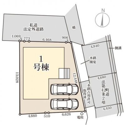 ���̑��@�y���}�z