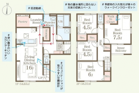 �Ԏ��}�i�̂P�ˌ��j�@�y�Ԏ�}�z