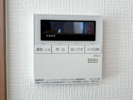 ���̑����ρ@�������탊���R�������x�Ǘ��Ȃǂ̊e��@�\�𑀍�o���܂���L�b�`���◁���Ń����R����ʂ��ĉ�b���ł�����S�@�\�t����