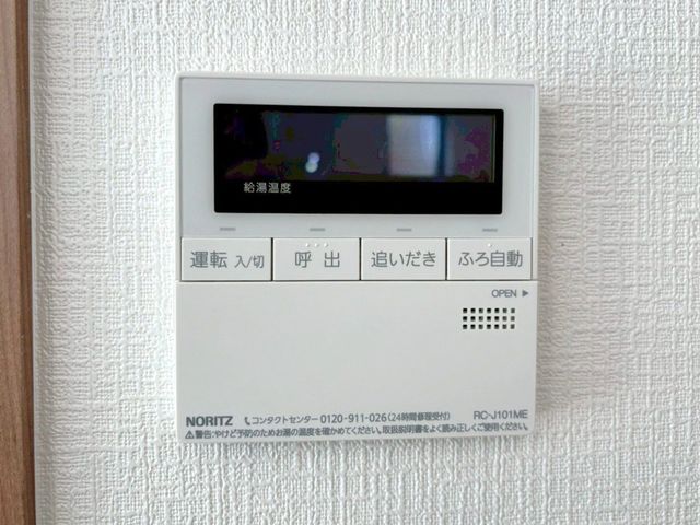 �F�{���F�{�s������юR5���ڂ̐V�z��ˌ��Ă̂��̑�����