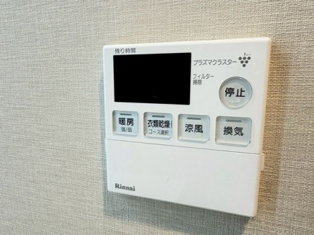 ���̑����ρ@�}���̂����󕨂Ȃǂ��̓��̂����Ɋ��������������g�[�t�Ŋ������̓��������K�ł���