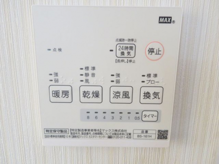 ���̑����ρ@�}���̂����󕨂Ȃǂ��̓��̂����Ɋ��������������g�[�t�Ŋ������̓��������K�ł���