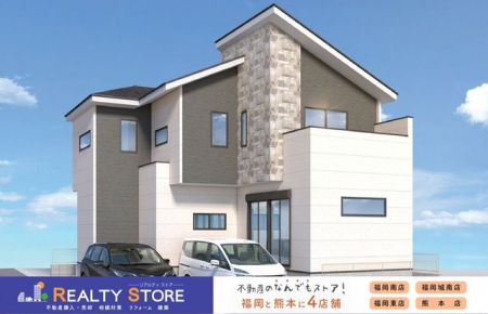 ���n�O�ώʐ^�@�y�����\�z�}�z