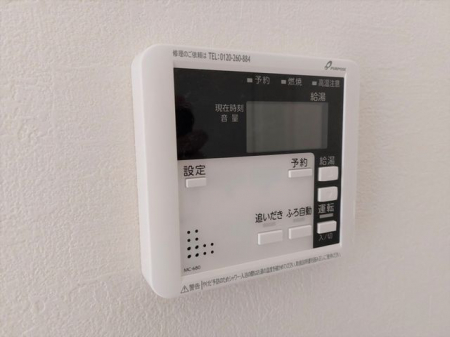 ���̑����ρ@�y�����탊���R���z�����^�b�`�ł�������E�ǂ������\�����X�̕�炵���O���[�h�A�b�v��