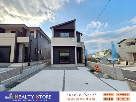 ���n�O�ώʐ^�@�����n�i2026�N1���j�B�e�����������Ȃǂ��C�y�ɂ��⍇����������