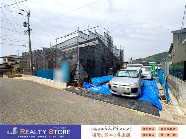 �����������S�{�����厚�{�� �̐V�z��ˌ��Ă̂��̑�