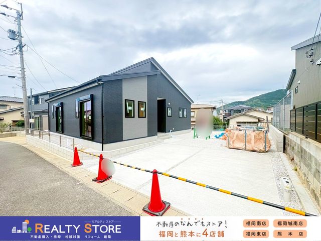 �����������S�{�����厚�{�� �̐V�z��ˌ��Ẳ摜