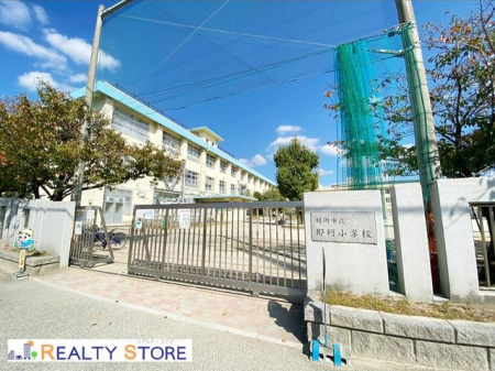 ���ӊ��@�����s���߉Ϗ��w�Z �k��17���B 1250m