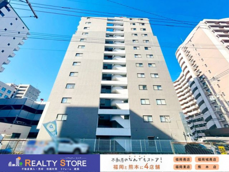 ���n�O�ώʐ^�@�����n�y2026�N1���z�B�e��