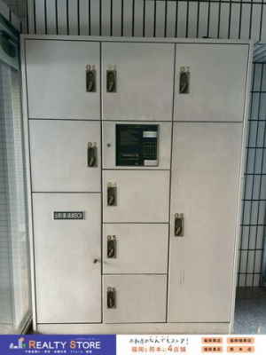 ���̑��@����z�{�b�N�X��