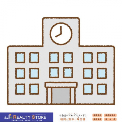 ���ӊ��@�����s���t�g���w�Z �k��11���B 800m