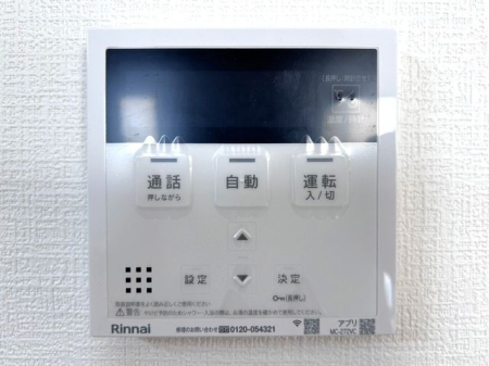�F�{���F�{�s�����}���厚�����c�̐V�z��ˌ��Ă̂��̑�����
