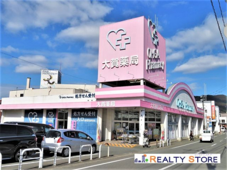 ���ӊ��@����ǌ܏�X �k��19���B 1400m