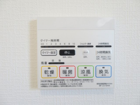 ���̑����ρ@�}���̂����󕨂Ȃǂ��̓��̂����Ɋ��������������g�[�t�Ŋ������̓��������K�ł���