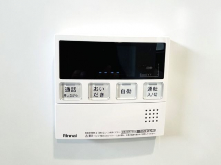 ���̑����ρ@�������탊���R�������x�Ǘ��Ȃǂ̊e��@�\�𑀍�o���܂���L�b�`���◁���Ń����R����ʂ��ĉ�b���ł�����S�@�\�t����