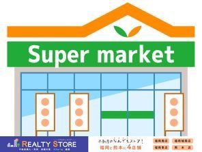 ���ӊ��@�_�C���b�N�X���q�X �k��61���B 4870m