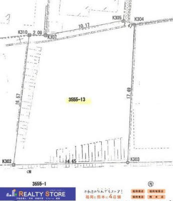 ���}�@�Ԏ�}