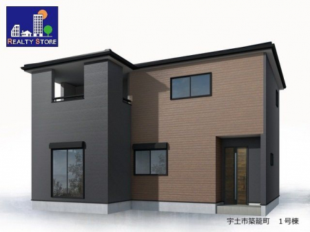 �F�y�s�z�Ē� �̐V�z��ˌ���