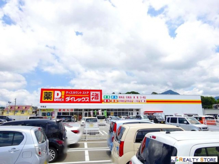 ���ӊ��@�_�C���b�N�X�F���X �k��40���B 3100m