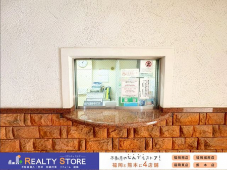 �G���g�����X�@���G���g�����X��