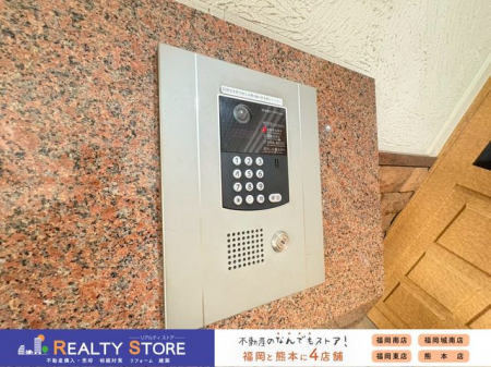 ���̑��@���C���^�[�z����