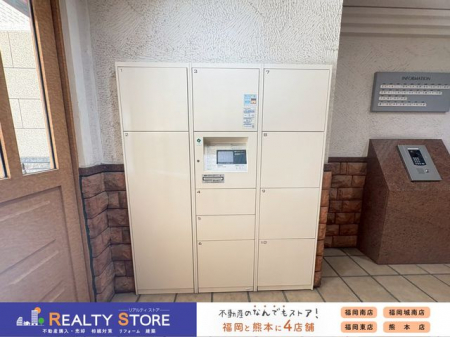 ���̑��@����zBOX��