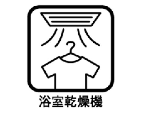 �F�{���F�{�s�k�敐���P�u1���ڂ̐V�z��ˌ��Ă̂��̑�����