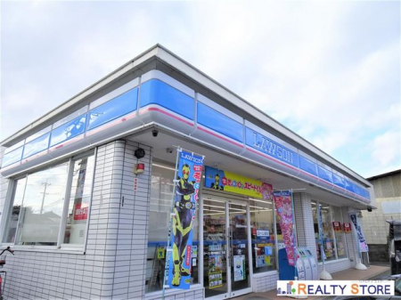 ���ӊ��@���[�\���F�{�Γ�3���ړX �k��6���B 450m