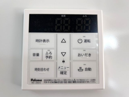 �F�{���F�{�s����Γ�2���ڂ̐V�z��ˌ��Ă̂��̑�����