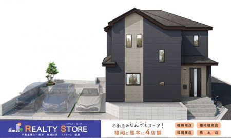 �����s���H��3���ڂ̐V�z��ˌ���