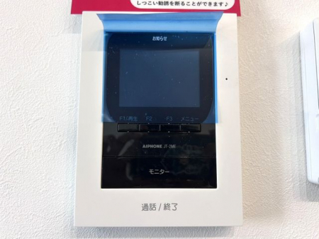 �@���s�u���j�^�[�t�C���^�[�z�����K��҂��摜�Ɖ����Ŋm�F�ł���A�h�Ɛ��ɗD�ꂽ���S�̃V�X�e����X�b�L���Ƃ����f�U�C���ŁA�ȒP�ɑ��삵�Ă��������܂���