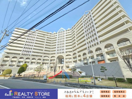 ���n�O�ώʐ^�@�����n�i2026�N1���j�B�e�����������Ȃǂ��C�y�ɂ��⍇����������