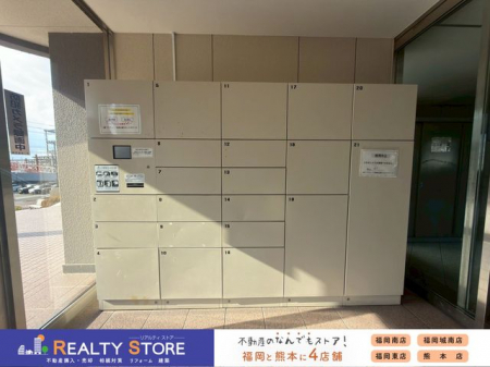 ���̑��@�����n�i2026�N1���j�B�e��