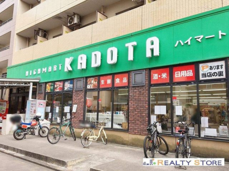 ���ӊ��@�n�C�E�}�[�g���ǂ������{�X �k��19���B 1500m