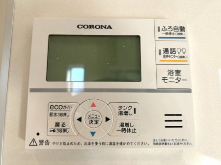 ���̑����ρ@�������탊���R�������x�Ǘ��Ȃǂ̊e��@�\�𑀍�o���܂���L�b�`���◁���Ń����R����ʂ��ĉ�b���ł�����S�@�\�t����