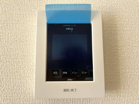 ���̑����ρ@���s�u���j�^�[�t�C���^�[�z�����K��҂��摜�Ɖ����Ŋm�F�ł���A�h�Ɛ��ɗD�ꂽ���S�̃V�X�e����X�b�L���Ƃ����f�U�C���ŁA�ȒP�ɑ��삵�Ă��������܂���