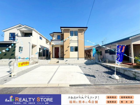 ���n�O�ώʐ^�@�q2�����r���O�ρ�