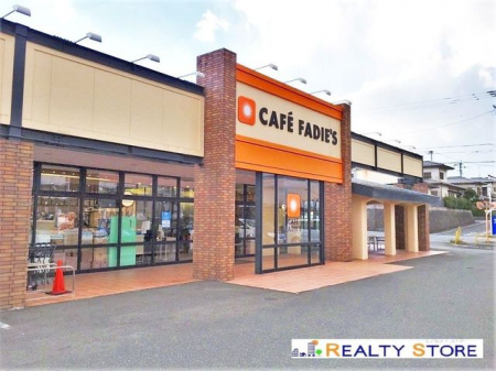 ���ӊ��@�J�t�F�t�@�f�B���ɕ{�X �k��16���B 1110m