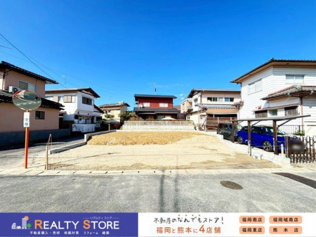 �����s��䕐1���ڂ̐V�z��ˌ���