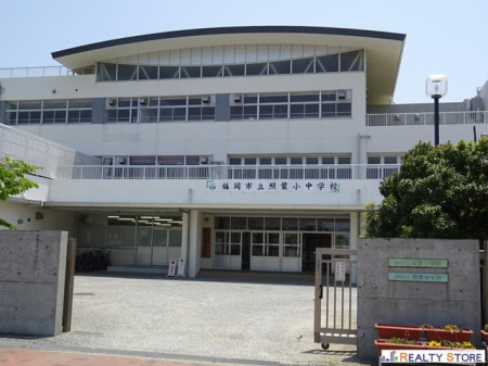 ���ӊ��@�����s���Ɨt���w�Z �k��5���B 380m