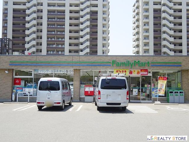 �����������s���捁�ŏƗt7���ڂ̒��Ã}���V�����̎��ӊ�