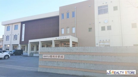 ���ӊ��@�e�z�����e�z���w�Z �k��23���B 1800m