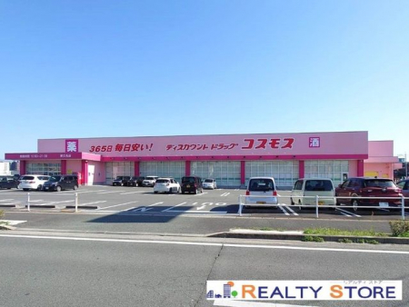 ���ӊ��@�f�B�X�J�E���g�h���b�O�R�X���X�Ëv��X �k��38���B 3000m