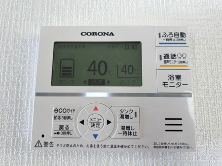 ���̑����ρ@�������탊���R�������x�Ǘ��Ȃǂ̊e��@�\�𑀍�o���܂���L�b�`���◁���Ń����R����ʂ��ĉ�b���ł�����S�@�\�t����