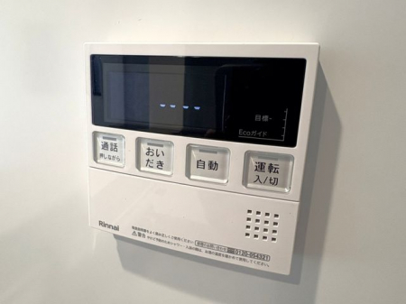 ���̑����ρ@�������탊���R�������x�Ǘ��Ȃǂ̊e��@�\�𑀍�o���܂���L�b�`���◁���Ń����R����ʂ��ĉ�b���ł�����S�@�\�t����