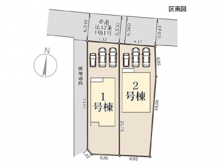 ���̑��@�����}����2����������ς�