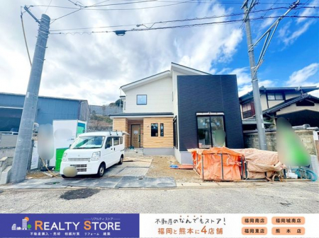 ���n�O�ώʐ^�@�����n�y2026�N1���z�B�e��