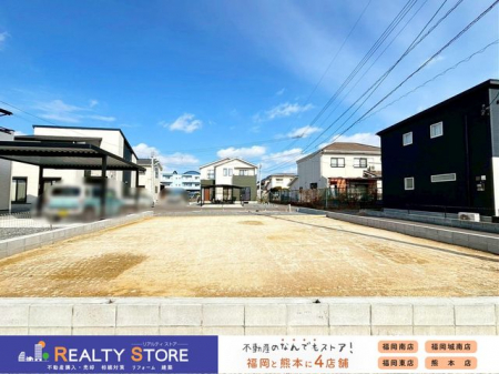 ���n�O�ώʐ^�@�����n�y2026�N1���z�B�e��