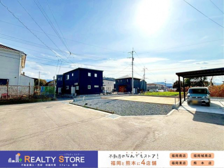 ���n�O�ώʐ^�@�����n�y2026�N1���z�B�e��