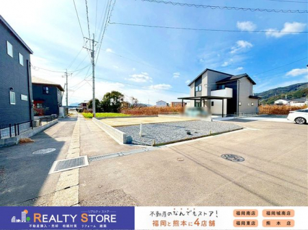 ���n�O�ώʐ^�@�����n�y2026�N1���z�B�e��